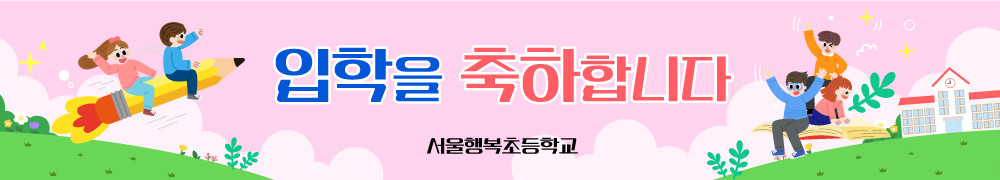 입학_49