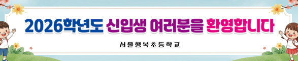 입학_52
