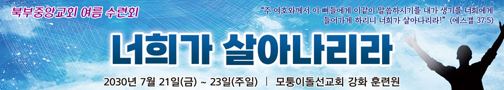 여름행사_89